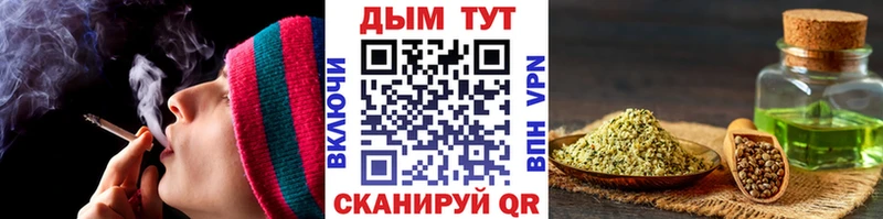 Все наркотики Салехард Каннабис  Альфа ПВП  АМФЕТАМИН  КОКАИН  Меф мяу мяу 