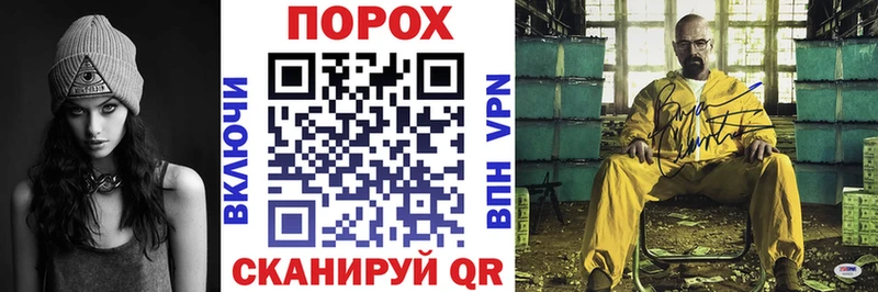 цена   Салехард  АМФЕТАМИН Розовый 