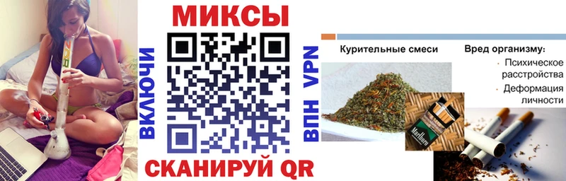 Бутират жидкий экстази  Салехард 