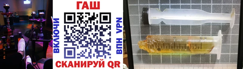 мориарти какой сайт  наркошоп  Салехард  Гашиш индика сатива 