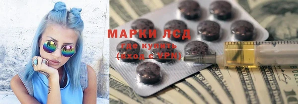 ALPHA-PVP Елабуга