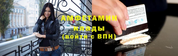 Альфа ПВП Дмитровск