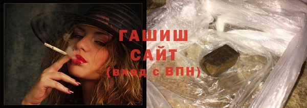 PSILOCYBIN Дмитров