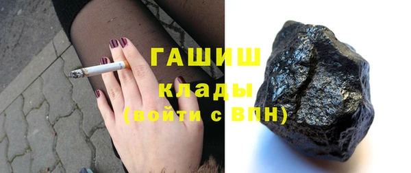дживик Дмитриев