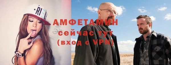 PSILOCYBIN Дмитров