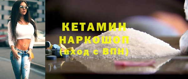 дживик Дмитриев