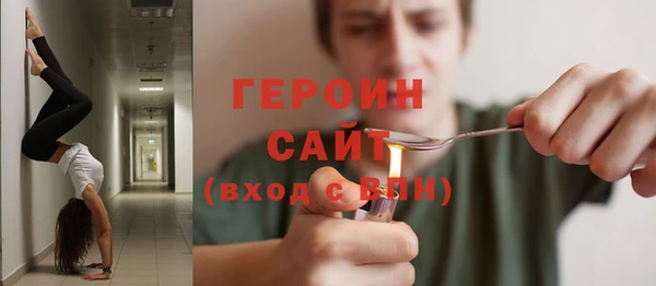 дживик Дмитриев