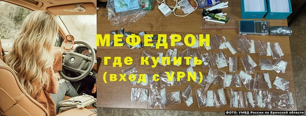 дживик Дмитриев