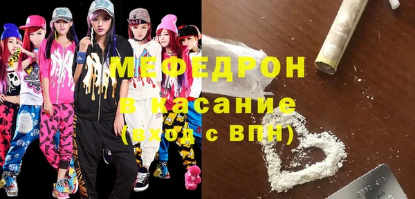 PSILOCYBIN Дмитров