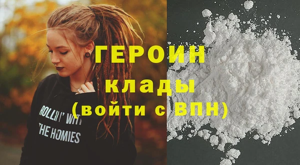марки lsd Елизово