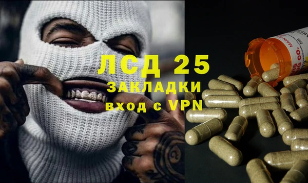 круглые Ельня