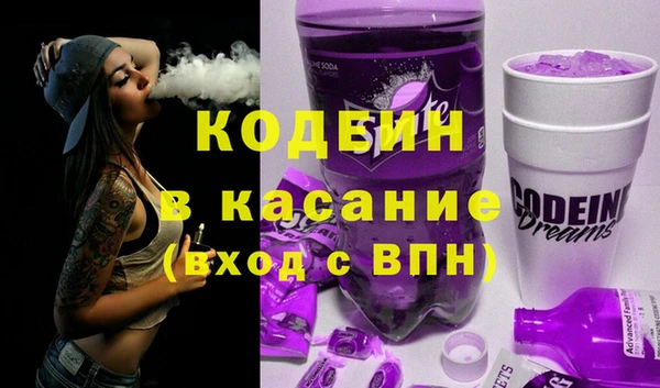 дживик Дмитриев