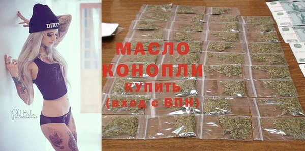 PSILOCYBIN Дмитров