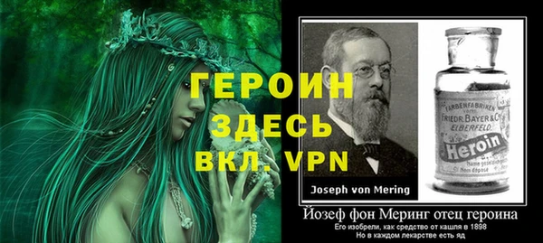 Альфа ПВП Дмитровск