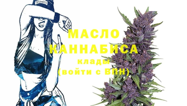 PSILOCYBIN Дмитров