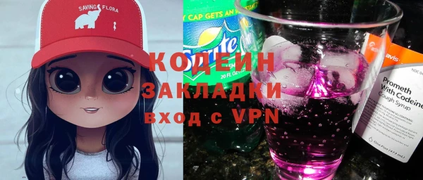 PSILOCYBIN Дмитров