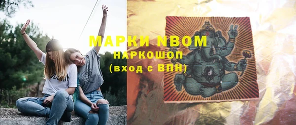марки lsd Елизово