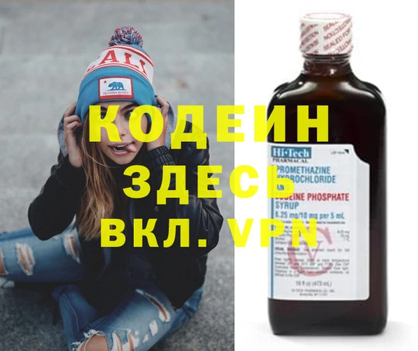 дживик Дмитриев