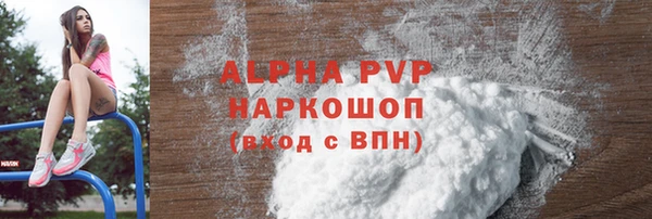 дживик Дмитриев