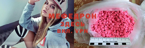 PSILOCYBIN Дмитров