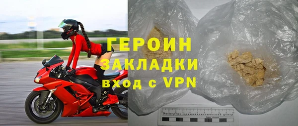 Альфа ПВП Дмитровск