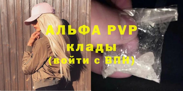 дживик Дмитриев