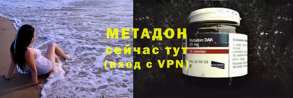 дживик Дмитриев