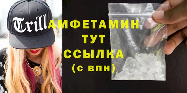 Альфа ПВП Дмитровск