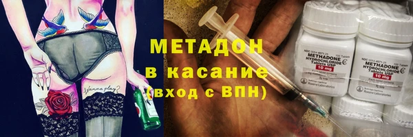 марки lsd Елизово